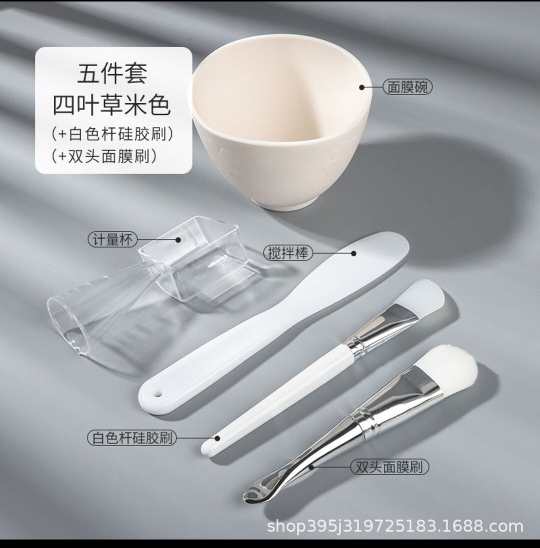 5pcs Mask Mixing set