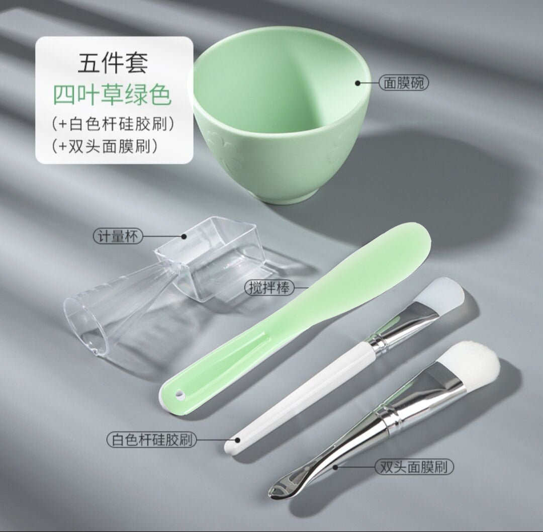 5pcs Mask Mixing set