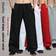 Men's Thicke Sweatpants