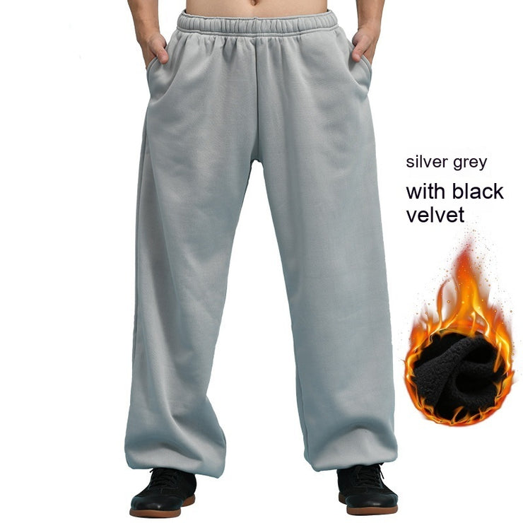 Men's Thicke Sweatpants