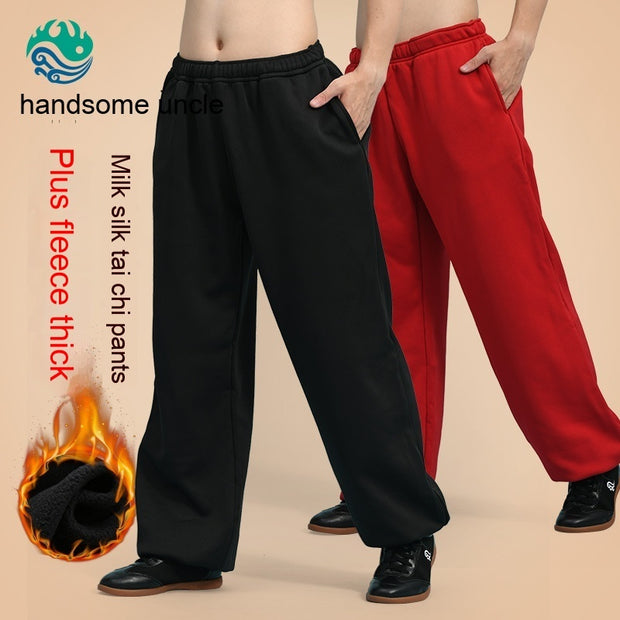 Men's Thicke Sweatpants