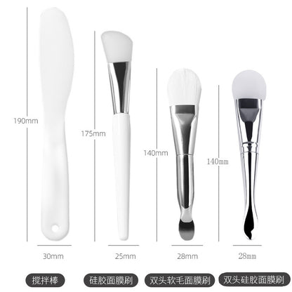 5pcs Mask Mixing set