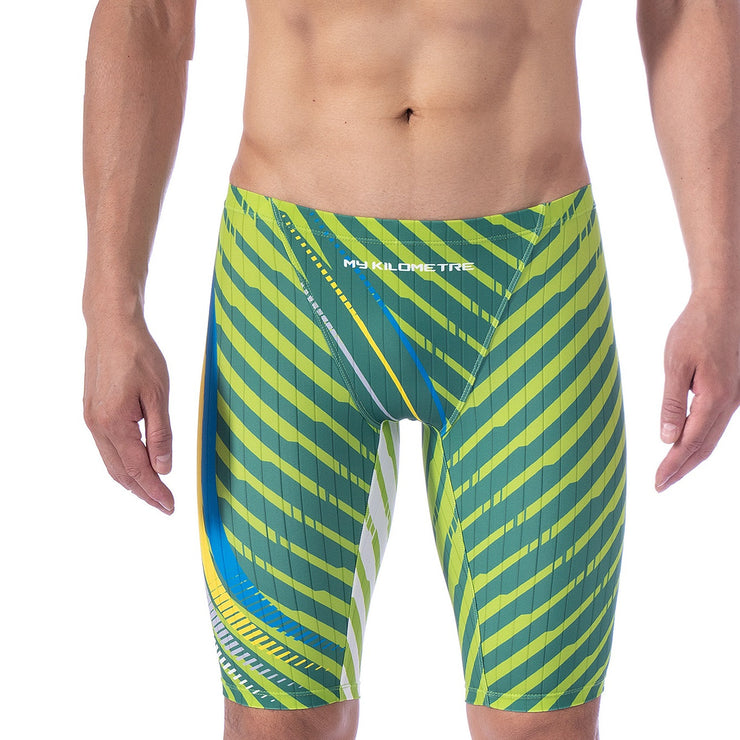 Men's Long Swim Trunks