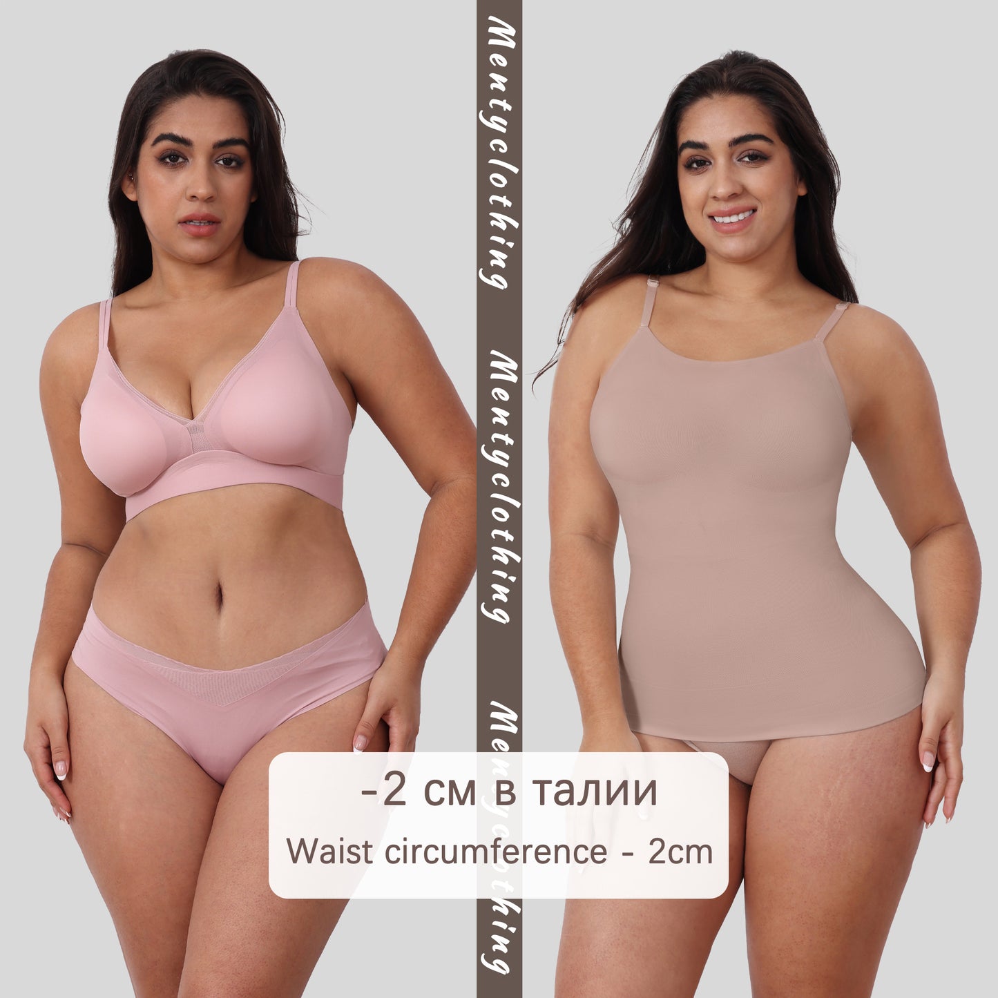 Camisole Shapewear Tummy Control Women's Undershirt