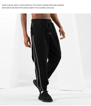 Men's Loose Tappered Sweatpants