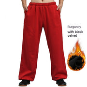 Men's Thicke Sweatpants