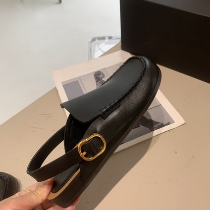 Niche lazy-style slippers
