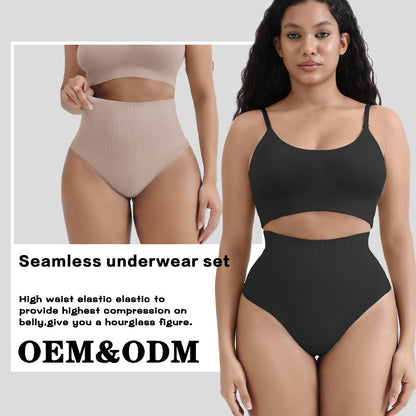 Belly Control Underwear Set