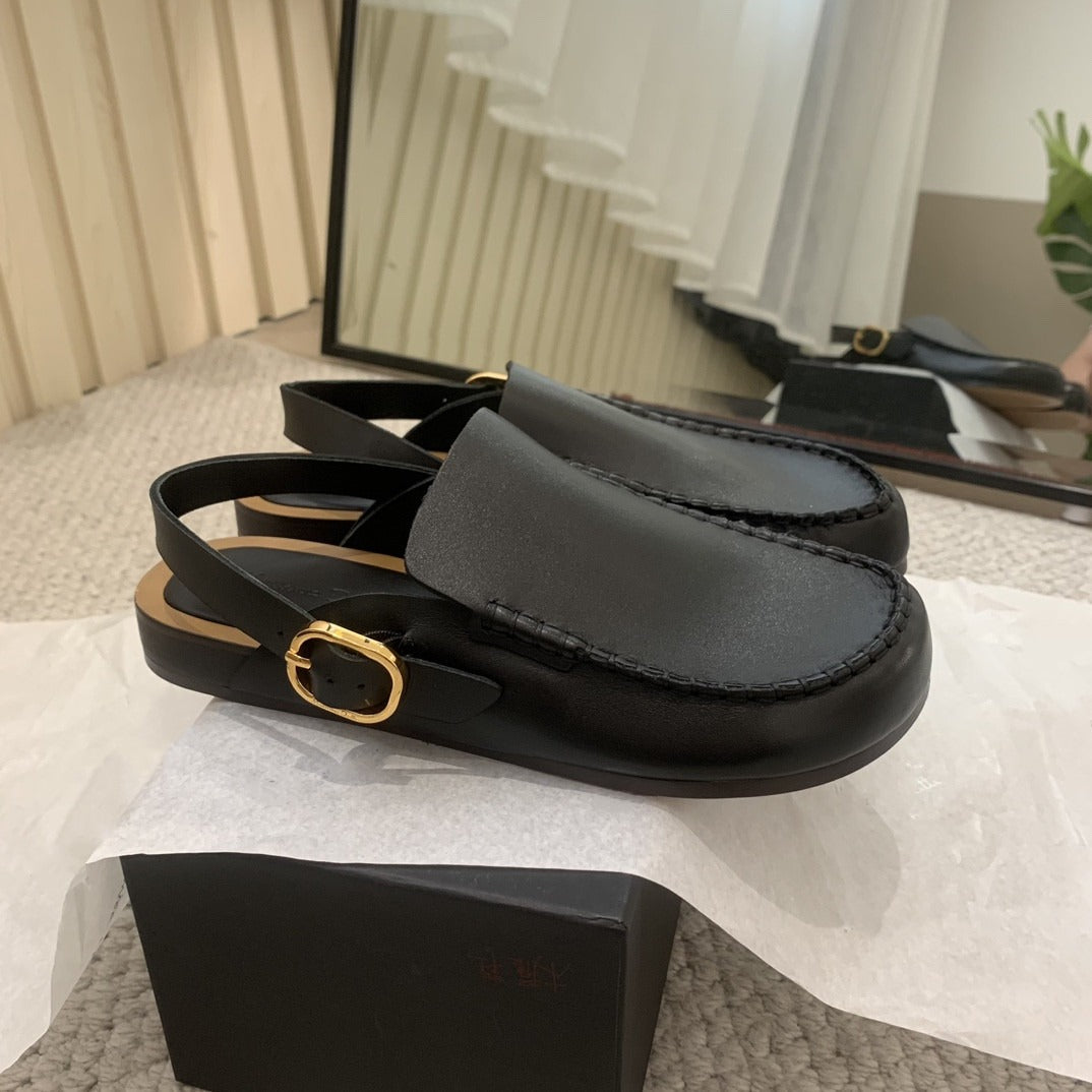 Niche lazy-style slippers