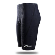 Men's Shark Skin Waterproof Quick Dry Swim Trunks