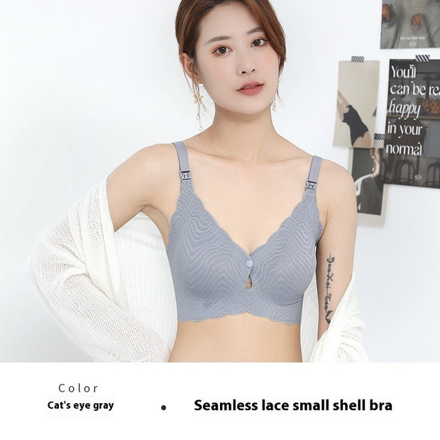 Women's Wireless Lace Nursing Bra