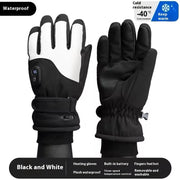 Winter Warm Thick Windproof Electric Heating Gloves