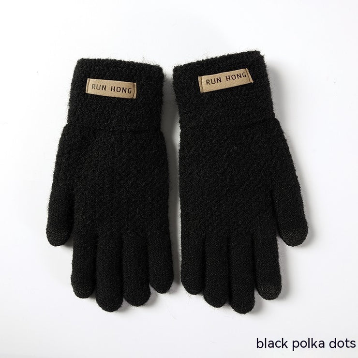 Cold Protection Thickening Touch Cycling Gloves