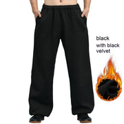 Men's Thicke Sweatpants