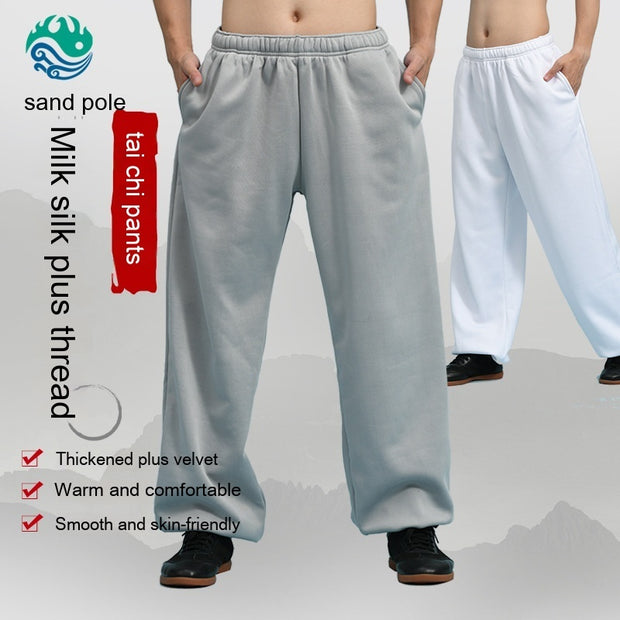 Men's Thicke Sweatpants