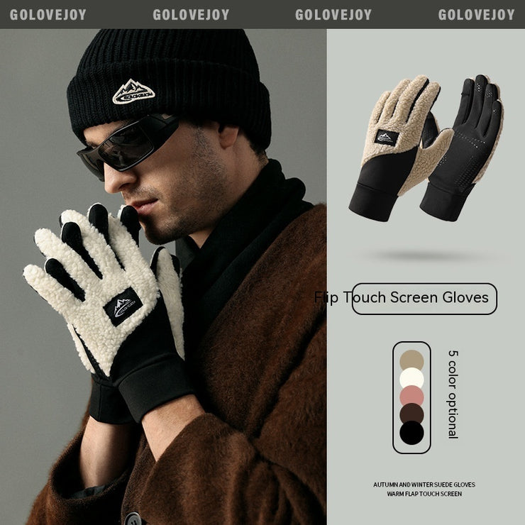 Velvet Insulated Gloves