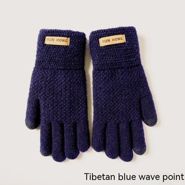 Cold Protection Thickening Touch Cycling Gloves