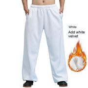 Men's Thicke Sweatpants