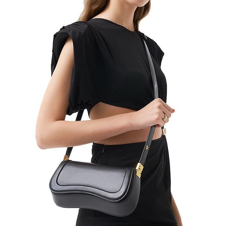Stylish Adjustable Shoulder Bag