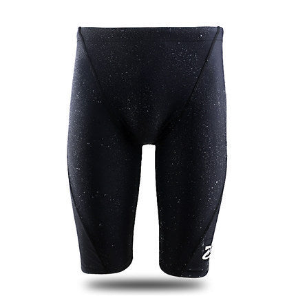 Men's Shark Skin Waterproof Quick Dry Swim Trunks