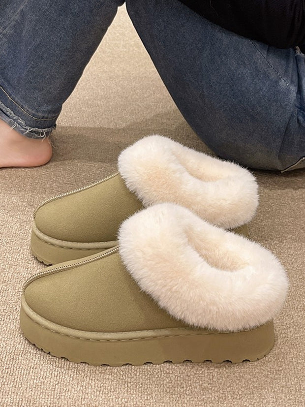 Fluff Trim Round Toe Boots